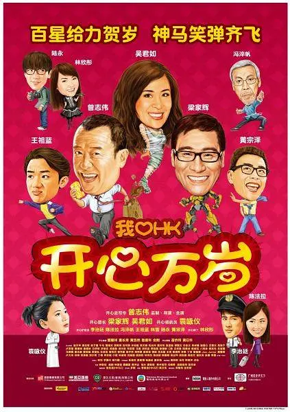 99中文字幕在线